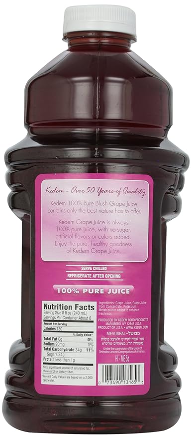 Kedem Juice Grape Blush 8/64 Oz