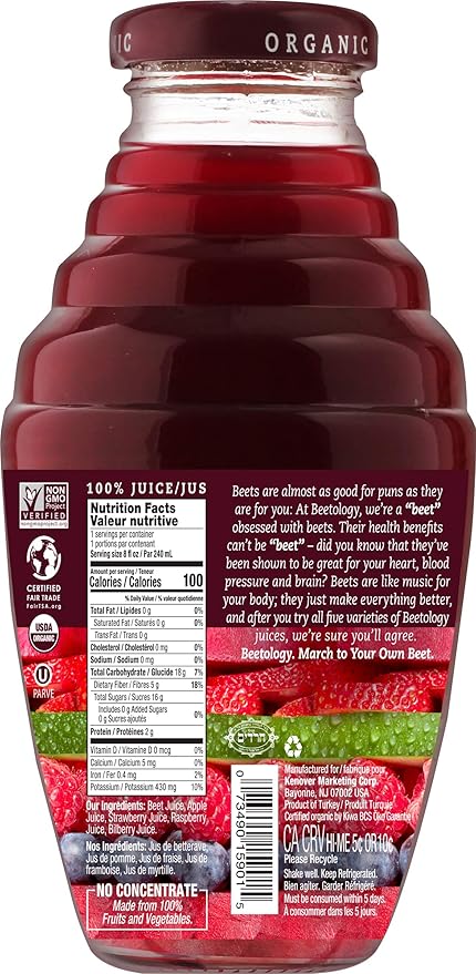 Beetology Organic Beet &amp Berry Juice 8.45oz (6 Pack) | 100% Cold Pressed | Heart Healthy | Nutrient Packed Vegetable Juice | Vibrant Flavor