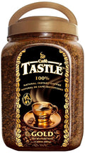 Cafe Tastle Gold Freeze Dried Instant Coffee 17.85 Ounce (COMINHKG059965)