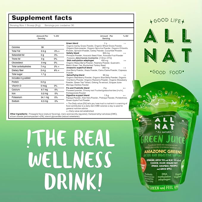 ALL NAT Super Greens Powder | Green Juice with 38 Superfoods 11 Organic Nutrients Amazonian Antioxidants | Gut Health Detox &amp Immunity | Vegan No Sugar – 30 Servings
