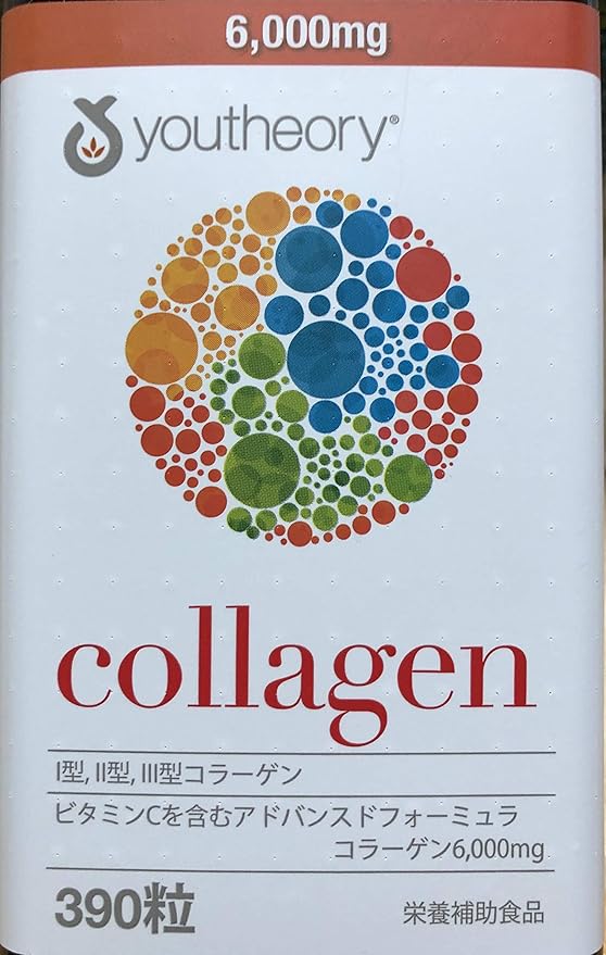 Youtheory Collagen Advanced Formula Tablets - 390 ct