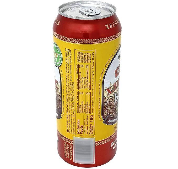 Gubernija Classic Kvass 16.9 fl oz ~ 500 ml Pack of 6 Cans