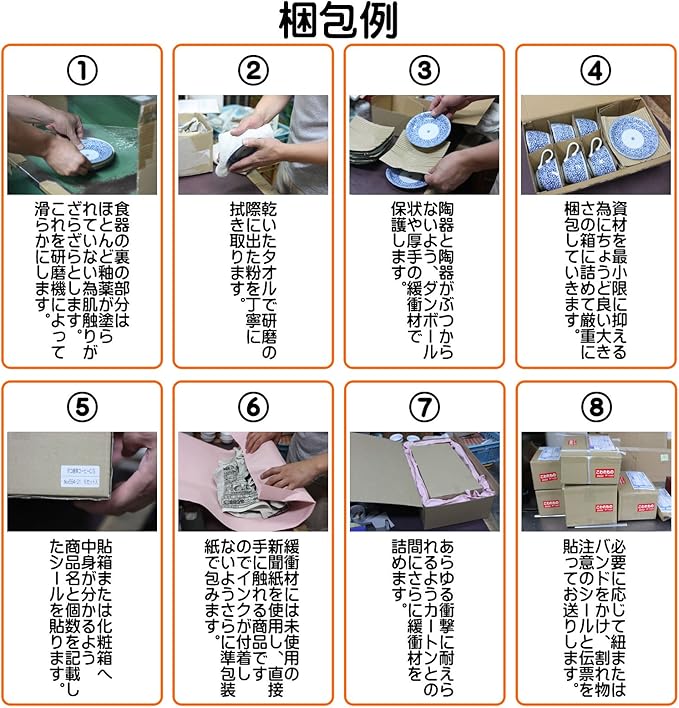 Kinsai Musashino High Stand Coffee C/S (7.5 fl oz (215 cc) 10.2 oz (290 g) Coffee C/S Hotel Restaurant Cafe Western Tableware Restaurant Commercial Use For Guests