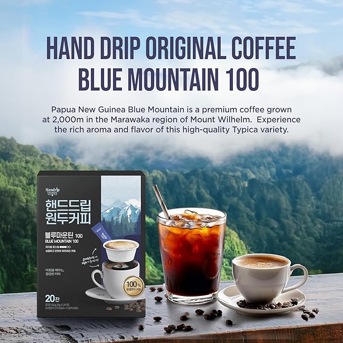 Aromaville Handrip Original Coffee Blue Mountain 100 (20EA)