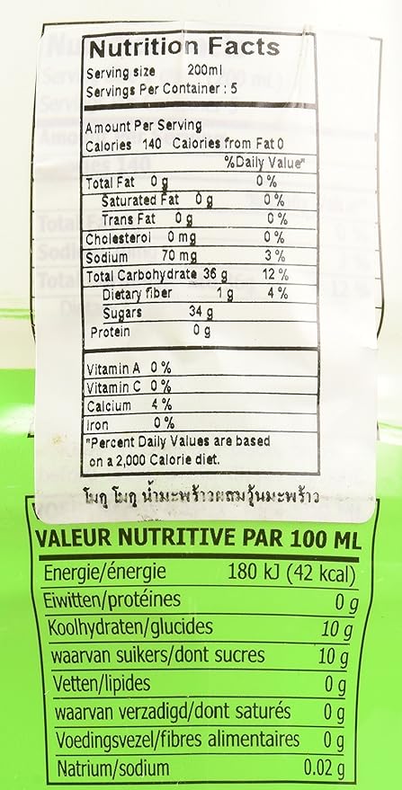 Mogu Mogu Coconut Juice with 25% Nata De Coco 1000ml (12 Pack)