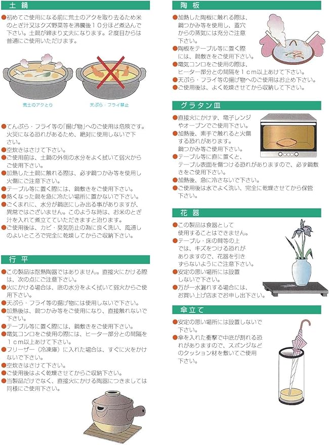 Set of 5 Seasoning Heisei Grape Cap Juice (Screw Type) (Arita Ware) (150cc) For Restaurants Inns Restaurants Commercial Use