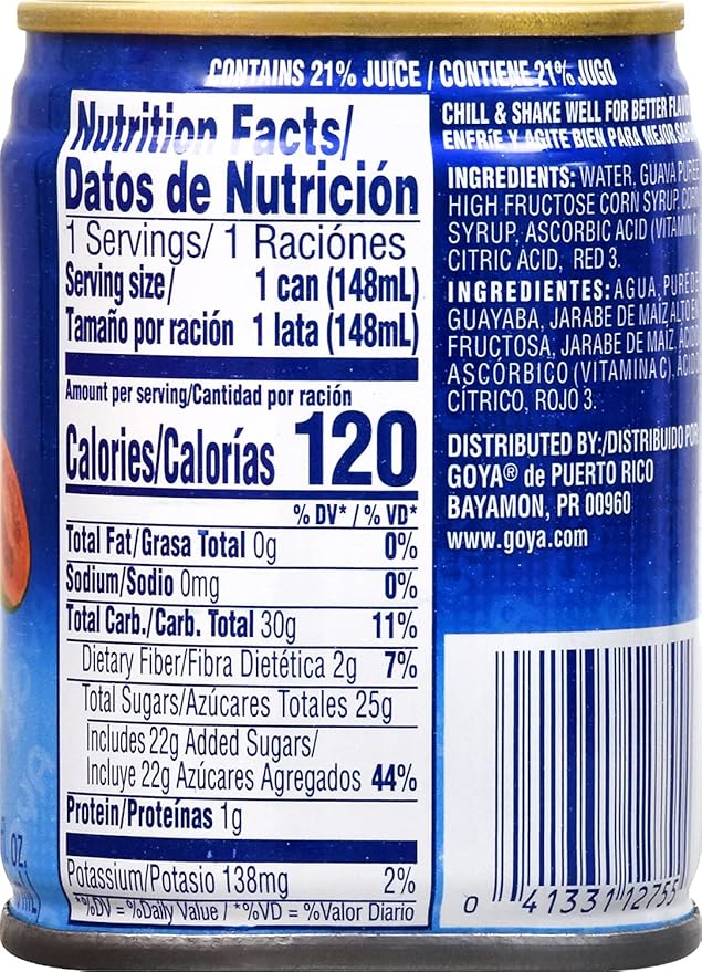 Goya Foods Guava Nectar 5 Fl Oz (Pack of 48)