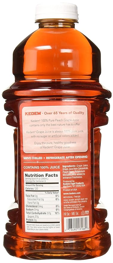 JUICE PEACH GRPE