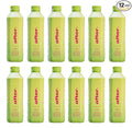 AFTER Electrolyte Drink Kiwi &amp Green Apple Flavor Electrolytes Hydration Drink 12 Pack 16.9 fl oz Bottles