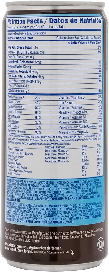 Supligen Chocolate Liquid Meal Supplement 9.87 oz (Pack of 12) – Protein &amp Vitamin Shake for Energy Strength &amp Recovery – Ready-to-Drink Nutritional Meal