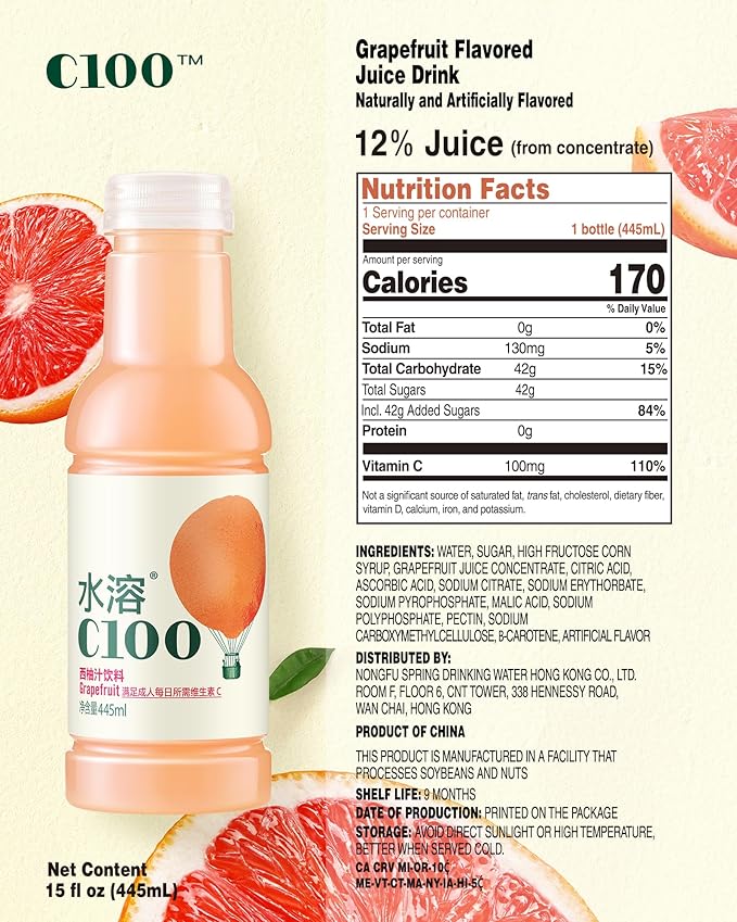 NONGFU SPRING C100 Juice Drink – Grapefruit Flavored Fruit Juice Bottles 100mg Vitamin C Per Bottle 12% Real Fruit Juice -15 fl oz 445mL 15 Pack