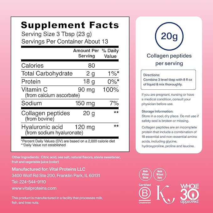 Vital Proteins Collagen Peptides Advanced Hydrolyzed Peptides with Hyaluronic Acid and Vitamin C - Strawberry Lemon Flavor Powder 10.5oz (Pack of 2)