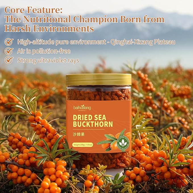 Baihuatang Dried Sea Buckthorn Berries 7.05oz/200g No AdditivesTart &amp Tangy Flavor Premium Hand-Picked Whole Fruits Sea Buckthorn Tea 沙棘