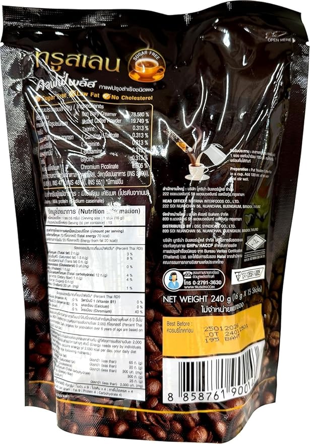 Truslen Coffee Plus Instant Coffee 15 Sachets/165g(5.82 Oz.)