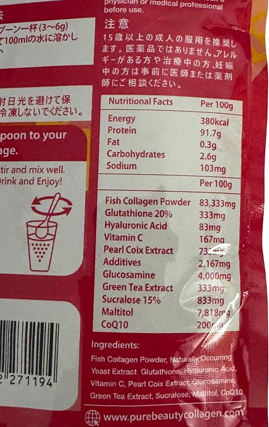 100000mg Marine Collagen Powder Mix
