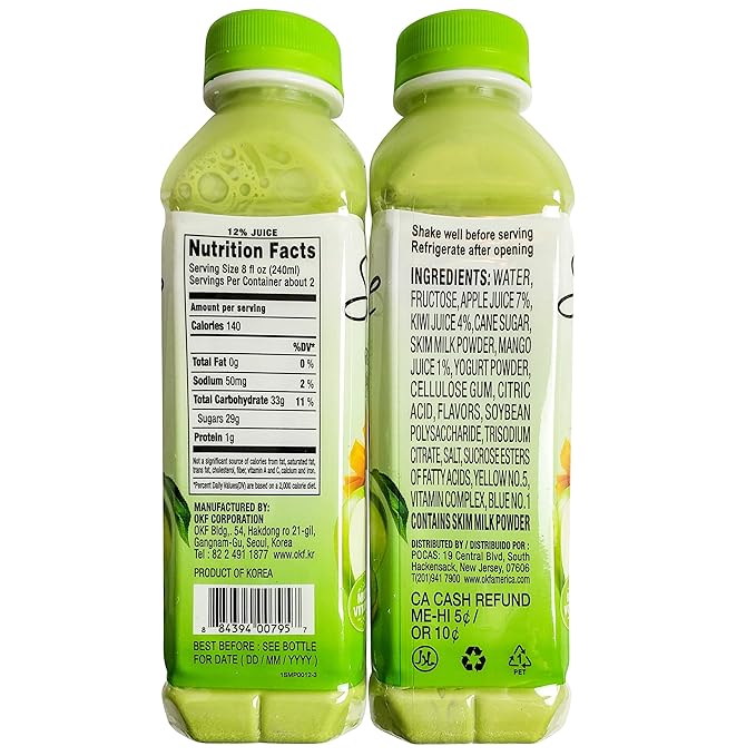 OKF Smoothie Multi Vitamin Premium New Drink 16.9 Fluid Ounce (5 Flavor Variety Pack 12 Pack)