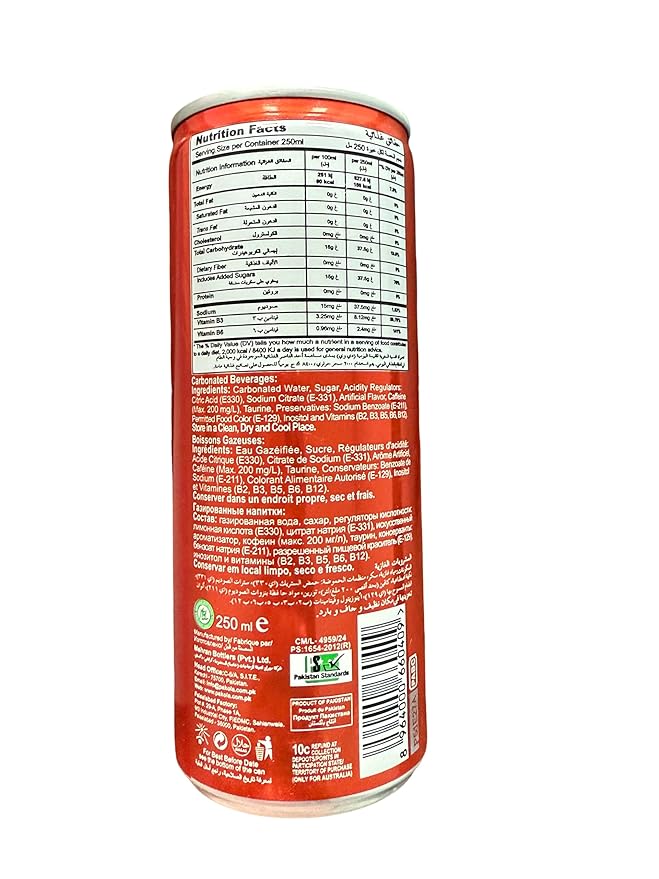 Zink Carbonated Berry Flavored Stimuland Drink 12 Pack 8.4 fl oz Cans