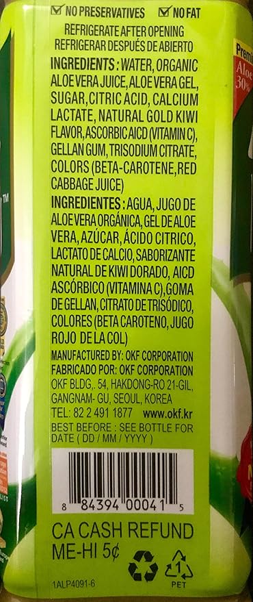 OKF Gold Kiwi Aloe Vera King Drink (Gold Kiwi 10)