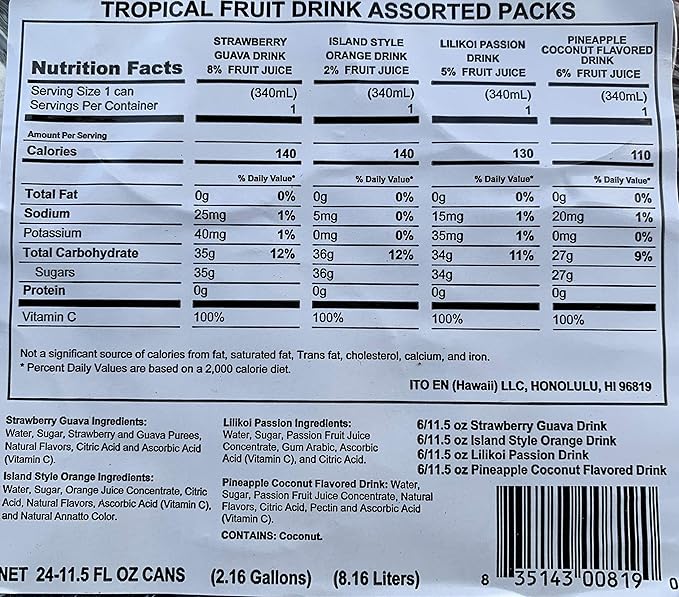 Aloha Maid Juice 11.5-Ounce (Pack of 24) (Tropical Fruit Drink Assorted Pack)