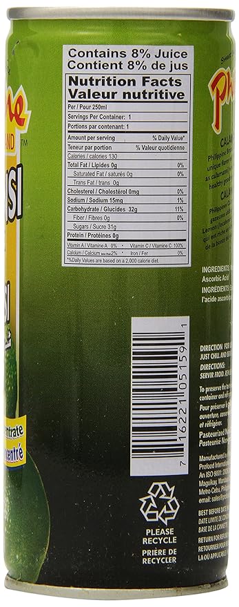 Philippine Juice Drink Calamans 8.4-Ounce (Pack of 12)