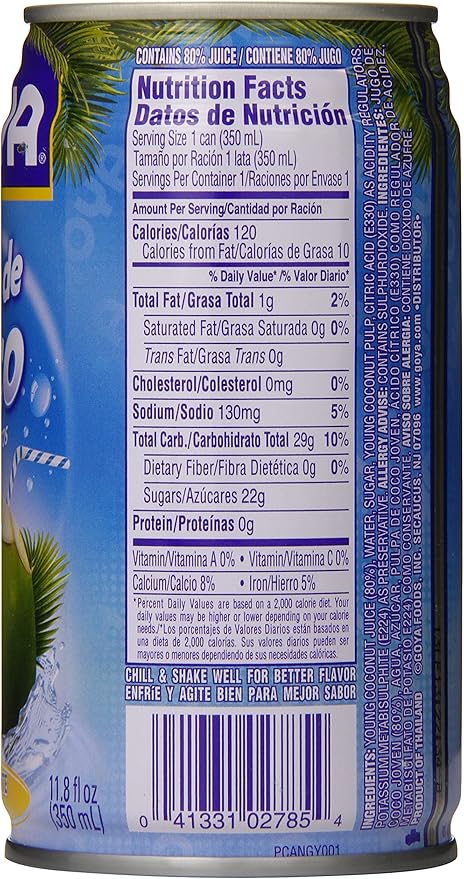 Goya Coconut Water 11.8 Ounce -- 24 per case.