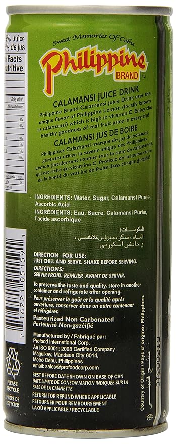Philippine Juice Drink Calamans 8.4-Ounce (Pack of 12)