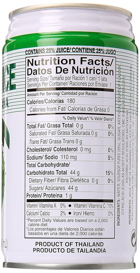 Foco Soursop Juice Drink (Jugo De Guanabana/Graviola) - 11.8 Oz (350 Ml) - Pack of 24