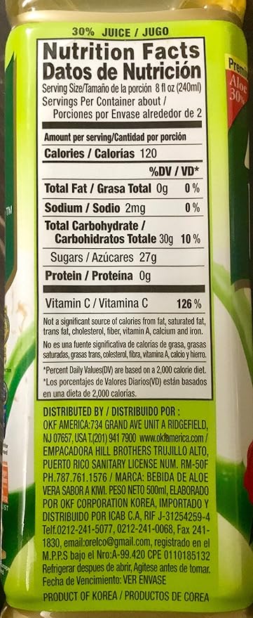 OKF Aloe Vera King Drink (Gold Kiwi 20)