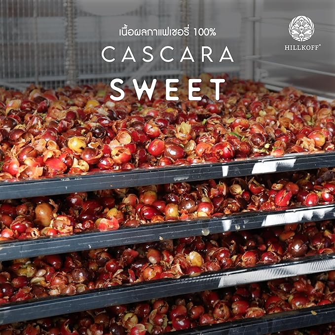 Hillkoff Cascara Sweet - Ground Coffee Cherry Tea 100% Coffee Fruit Husk Fruity Antioxidant-Rich Ground Husk 500 g