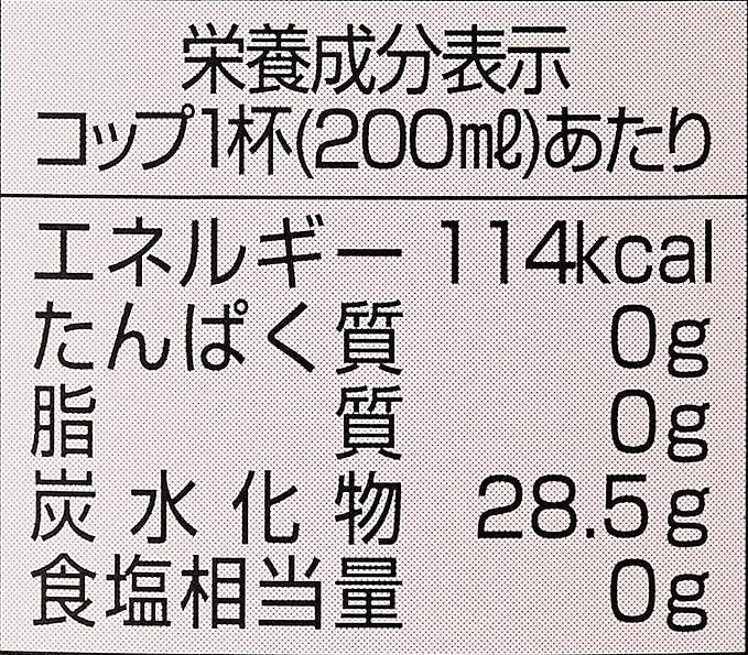 Kibou no Shizuku - Droplets of Hope Premium Aomori Apple Juice 100% Pure Variety Blend No Preservatives Monde Selection Gold Medal Winner - 1000ml (33.8 fl oz)　(pack of 2 bottles)