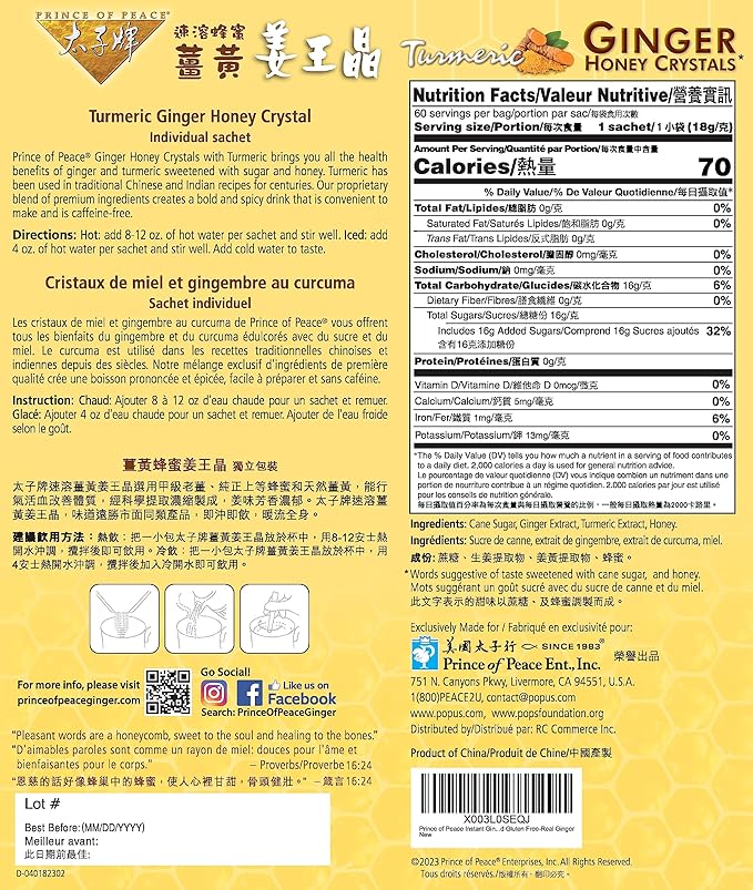 Prince of Peace Instant Ginger Honey Crystals with Turmeric 60 Sachets - pack of 2 – Instant Hot or Cold Beverage that Soothes Throat – Easy to Brew – Drink Like a Tea – Gluten Free – Real Ginger